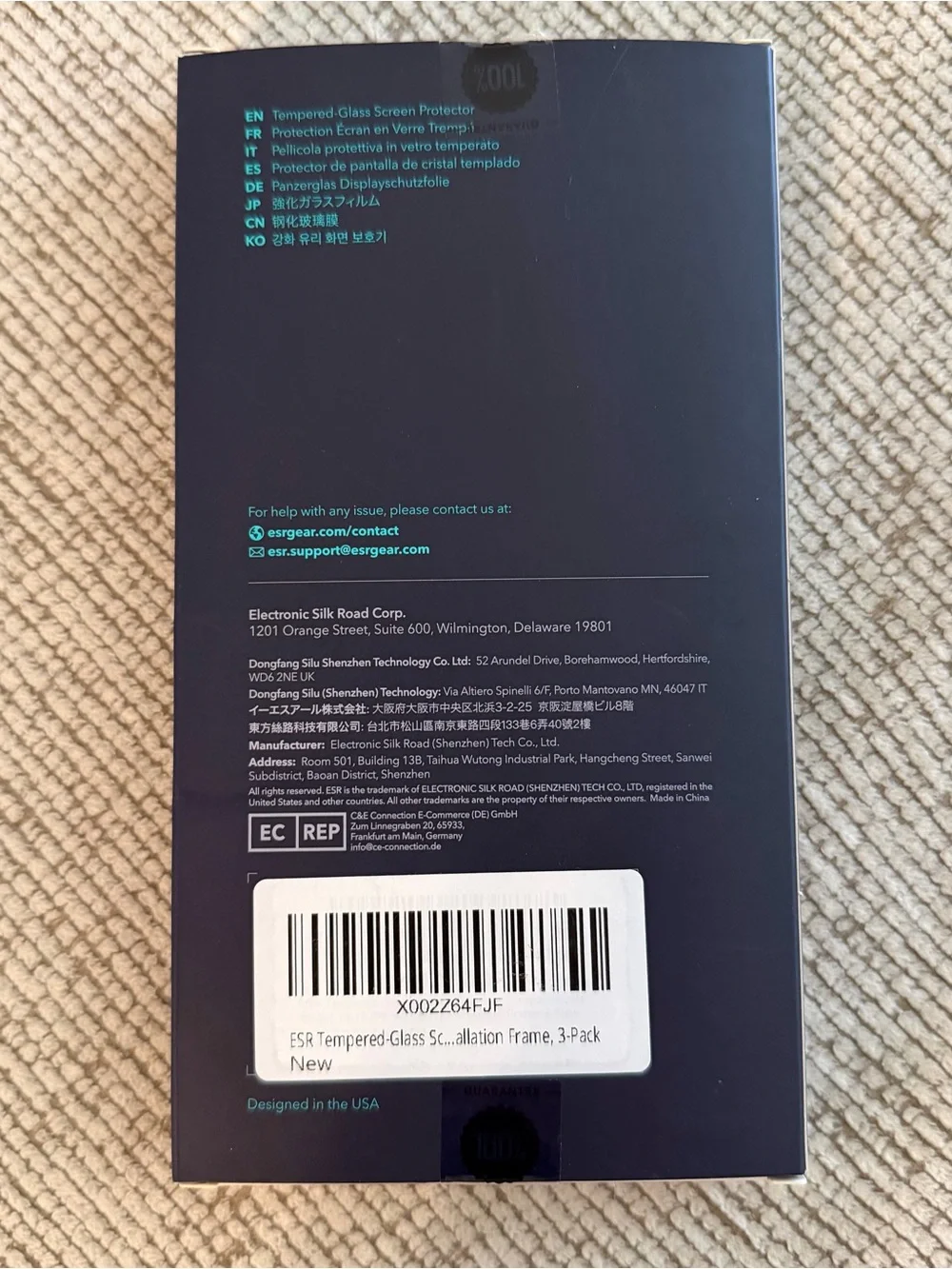 pack of 2 tempered glass iPhone 13 pro screen protectors